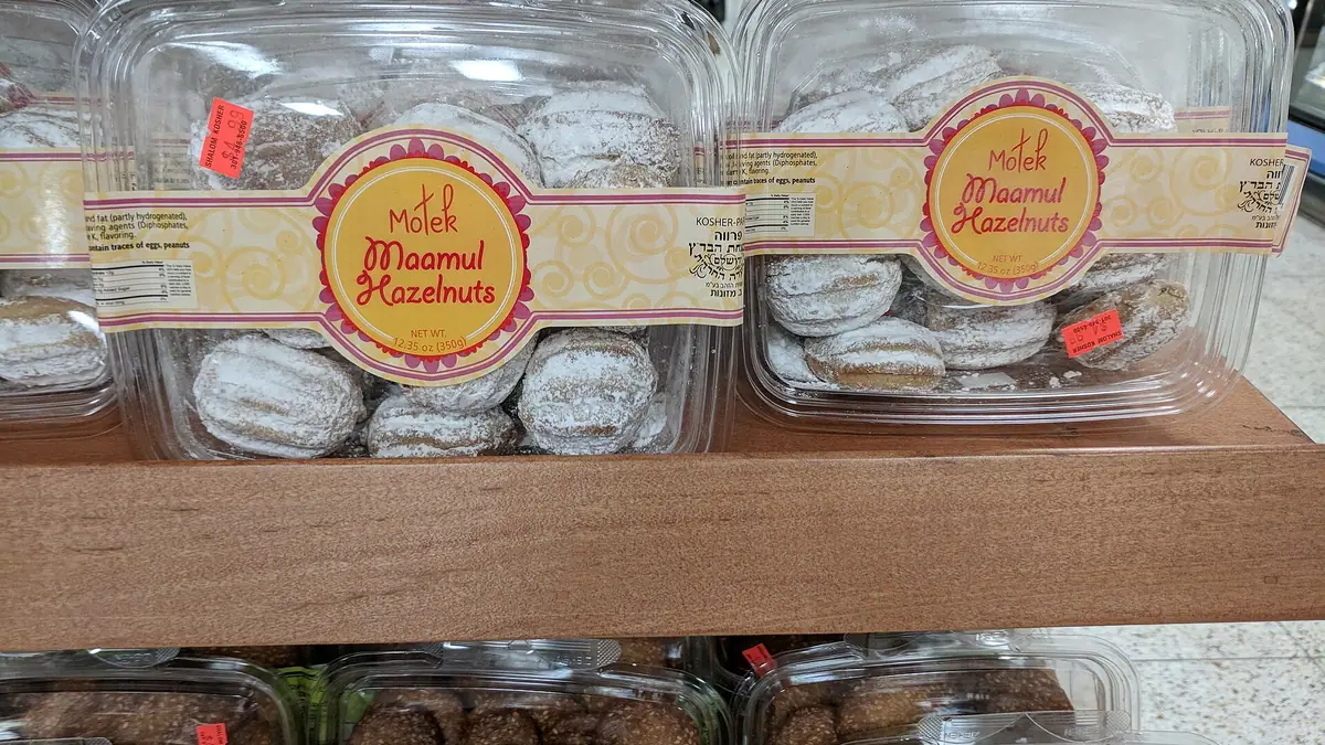 Dave the Baker – bakery in Patchway town centre